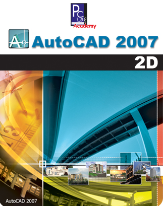AutoCAD 2007 2D