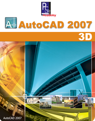 AutoCAD 2007 3D