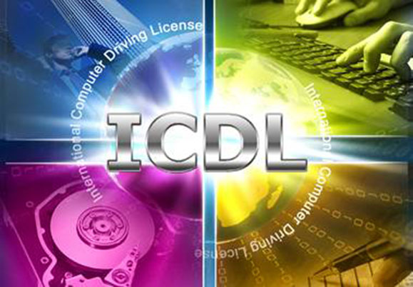 دبلومة ICDL